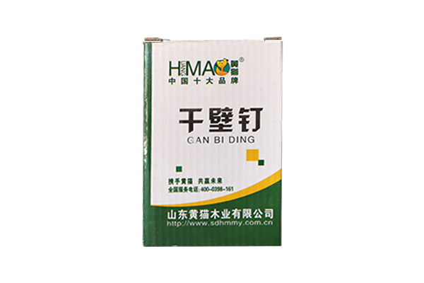 干壁钉